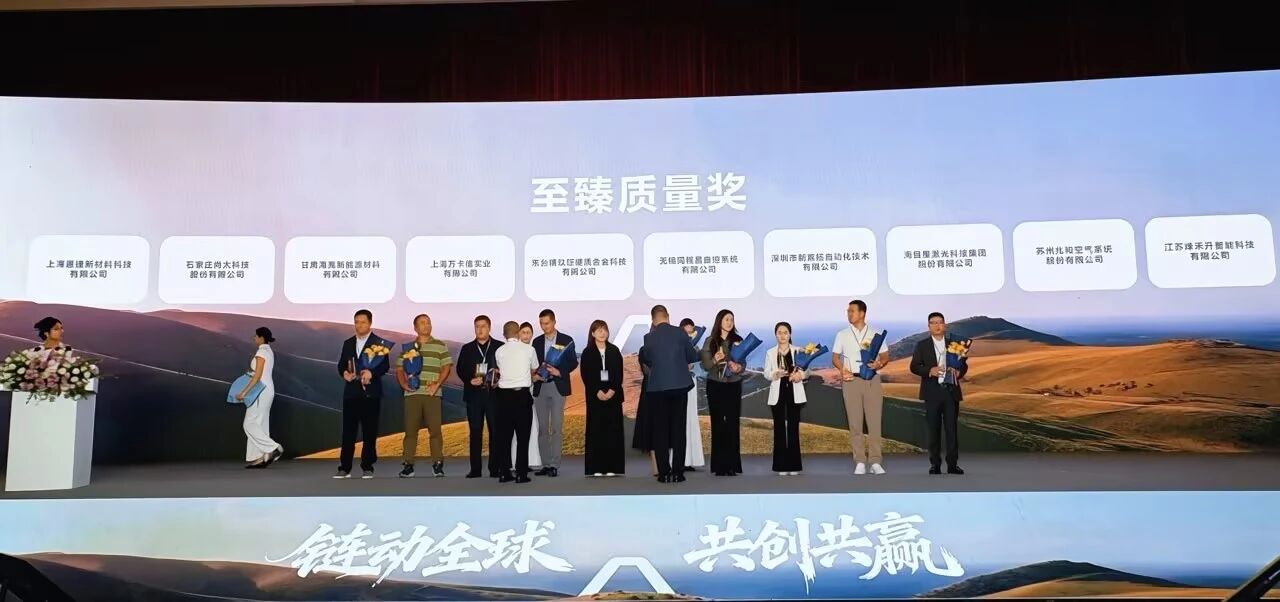 微信图片_2026-07-28_154848_171.jpg 微信图片_2026-07-28_154848_171.jpg