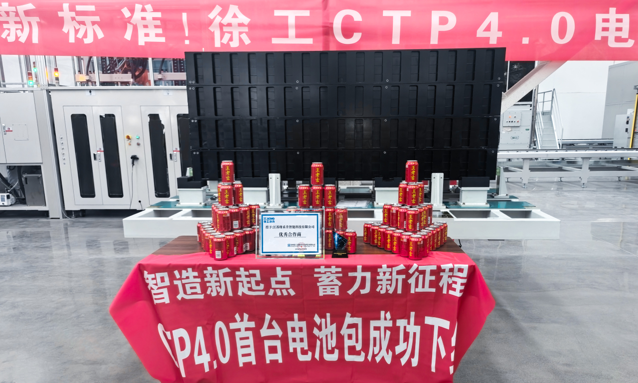 微信图片_2026-07-28_164506_241.jpg 微信图片_2026-07-28_164506_241.jpg