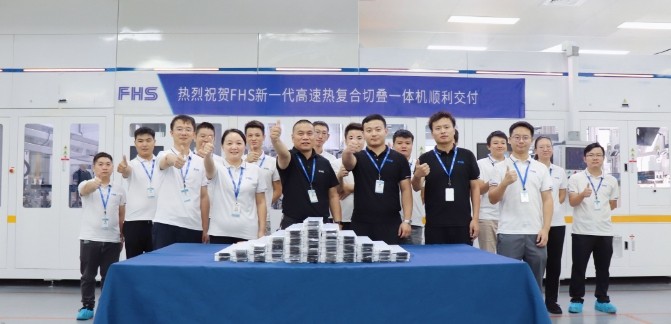 图片 4.jpg 图片 4.jpg