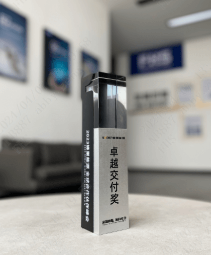 Honors Awarded Image