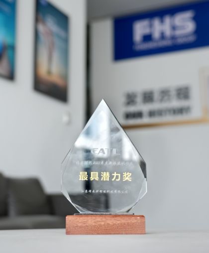 Honors Awarded Image