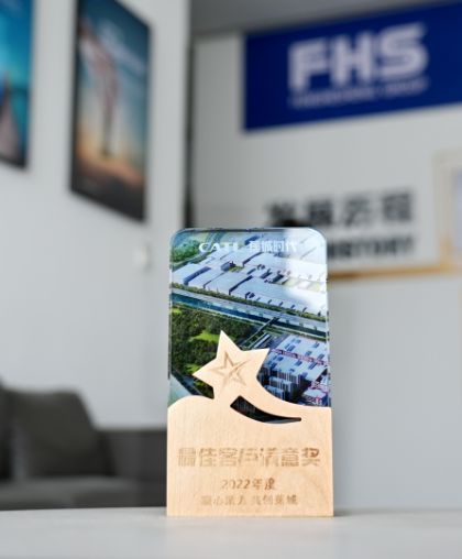 Honors Awarded Image