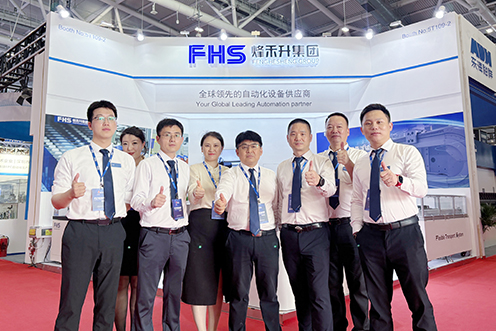 新年寄语 —— 新坐标，新势能，新年共赴新征程 Thumbnail