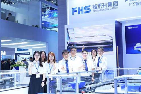 CIIF Closes with Great Success! FHS Group’s FTS Solution Redefines Smart Conveyance with an “Interactive Experience”