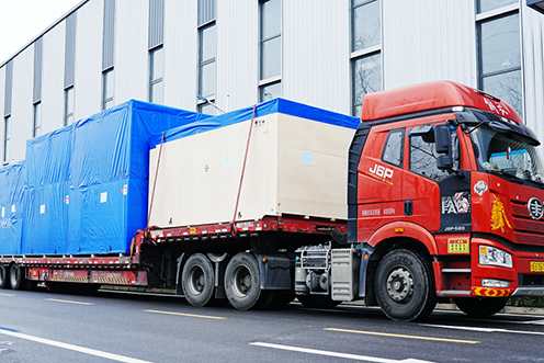 新年寄语 —— 新坐标，新势能，新年共赴新征程 Thumbnail