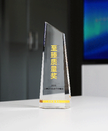 Honors Awarded Image