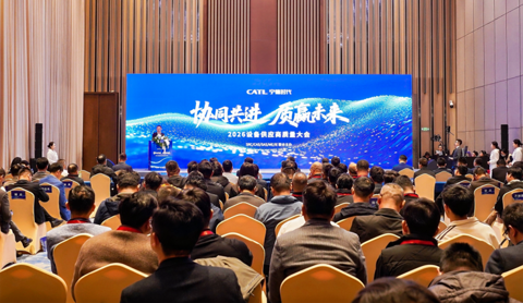 烽禾升集团受邀出席2026宁德时代设备供应商质量大会并荣膺“最佳设备质量自驱奖”