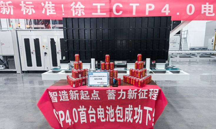 微信图片_2026-07-28_164506_241.jpg 微信图片_2026-07-28_164506_241.jpg