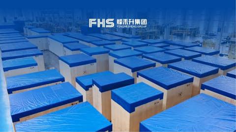 订单“复购”见证硬核实力 | 烽禾升集团又一批智能产线顺利启运匈牙利，海外交付进入“快车道”