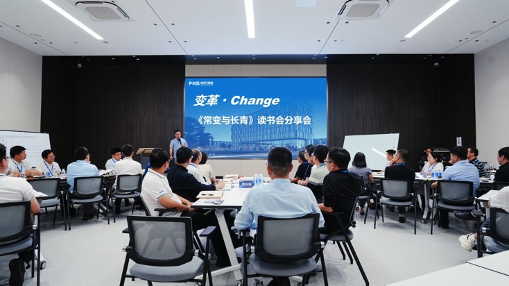 微信图片_2026-08-21_161723_381.jpg
